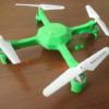 Danuc X1 Quadcopter